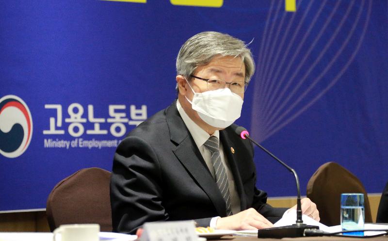 주요 30대 기업 인사노무 책임자(CHO) 간담회