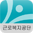 근로복지공단앱