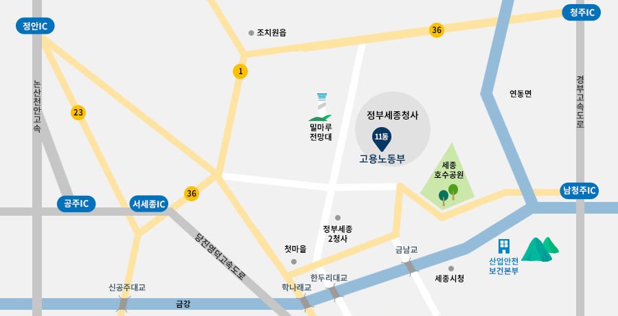 고용노동부 약도