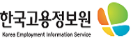 한국고용정보원