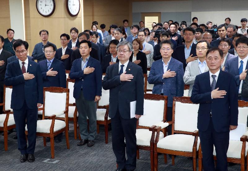 제7대 이재갑 고용노동부장관 취임식