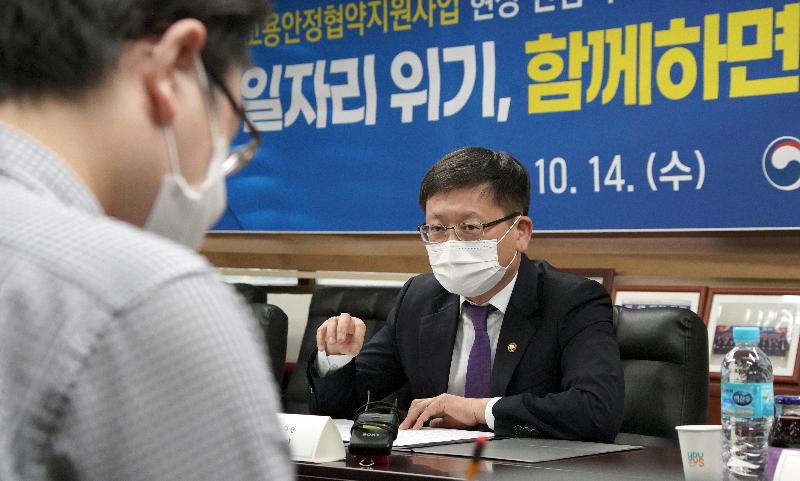 과천 서울랜드방문 간담회