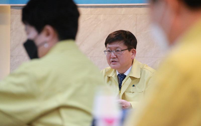 고용안정지원대책 관련점검회의
