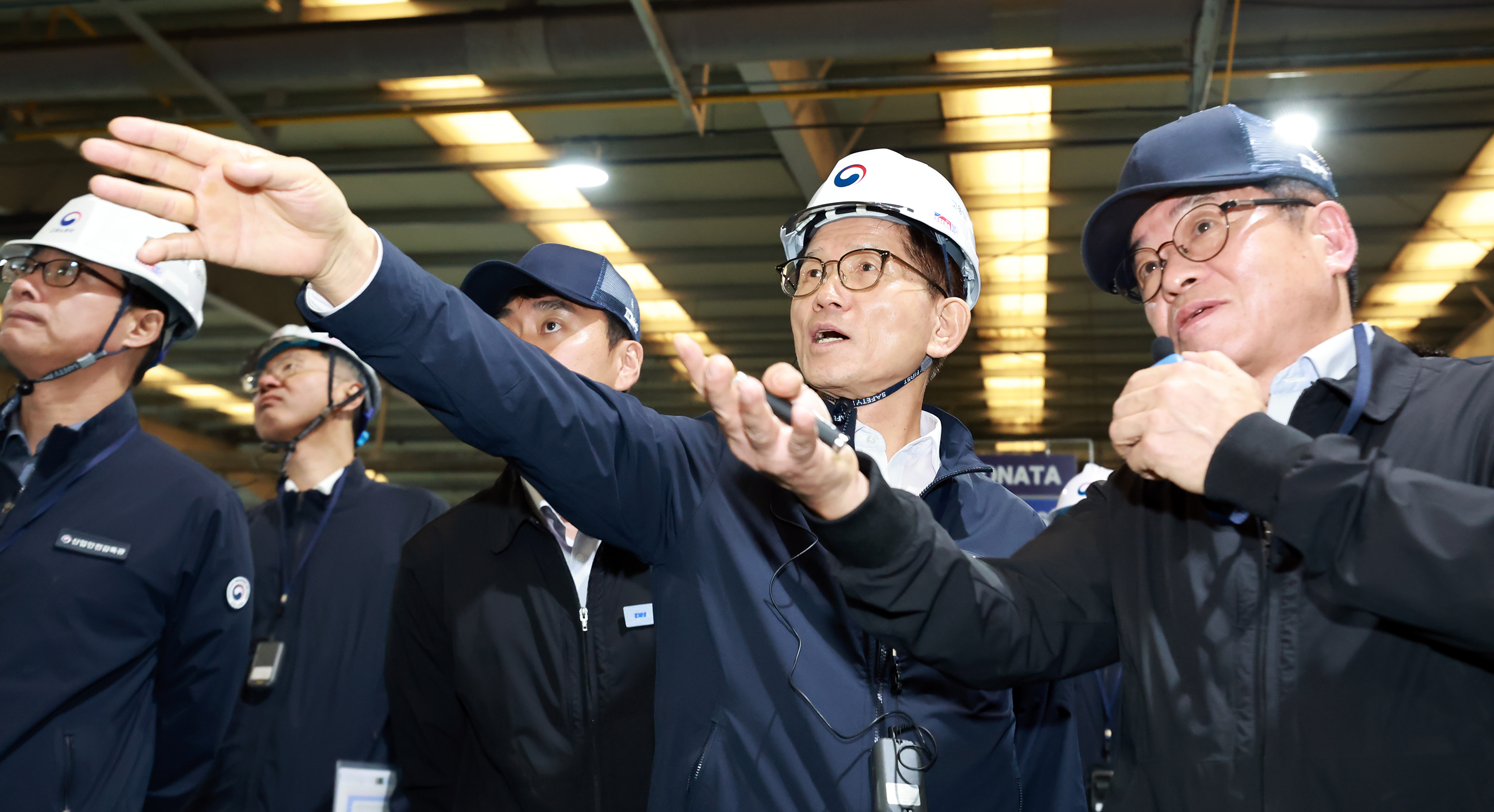 자동차 부품 제조사업장 방문