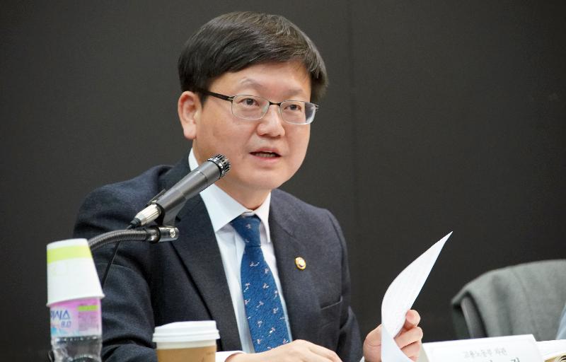 직장 내 괴롭힘 예방을 위한 간담회 