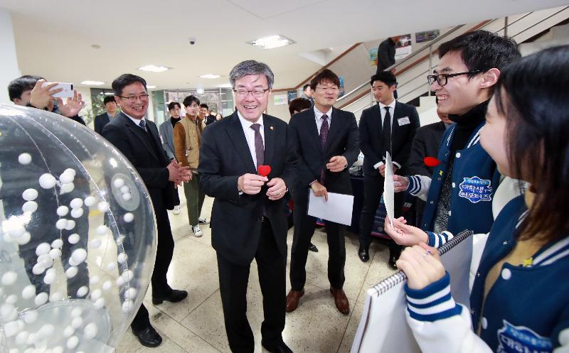 찾아가는 청년정책 설명회