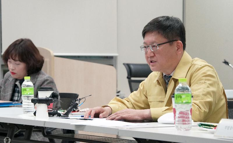 온라인 훈련기관 간담회