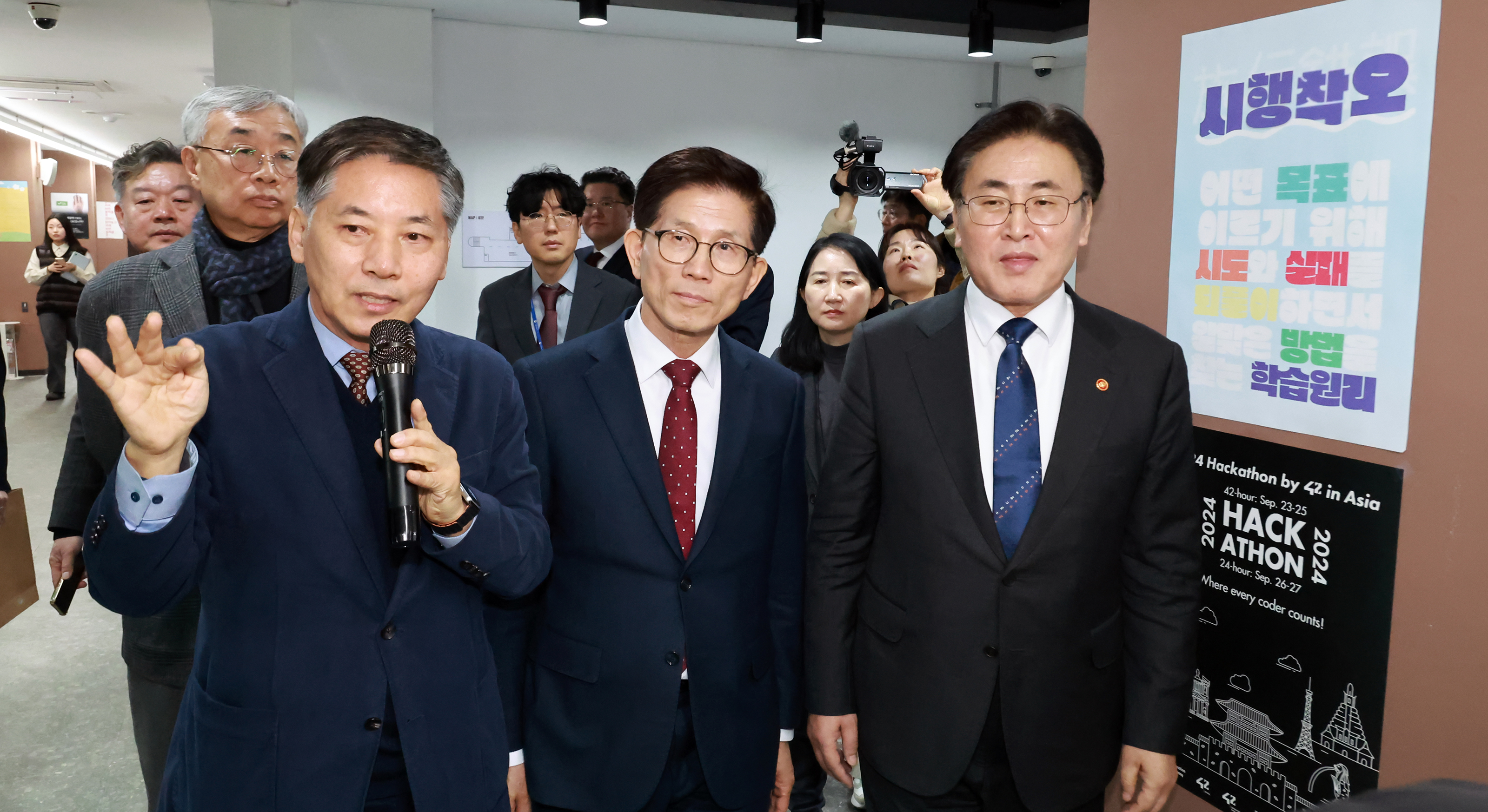 디지털 인재양성 협약식