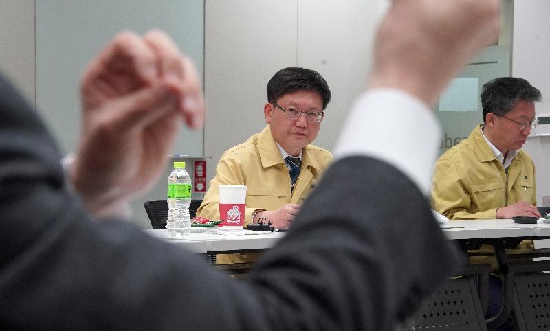 온라인 훈련기관 간담회