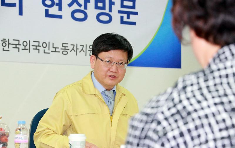 한국 외국인노동자지원센터 방문