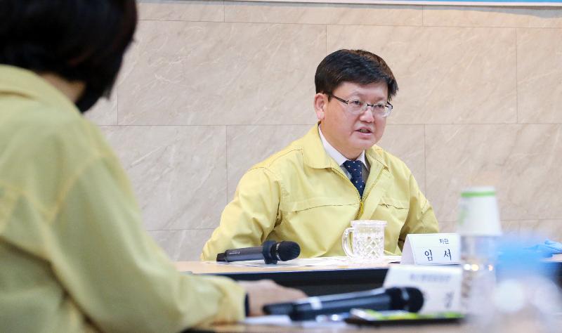 고용안정지원대책 관련점검회의