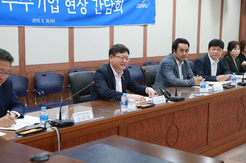 일터혁신 우수기업 현장방문