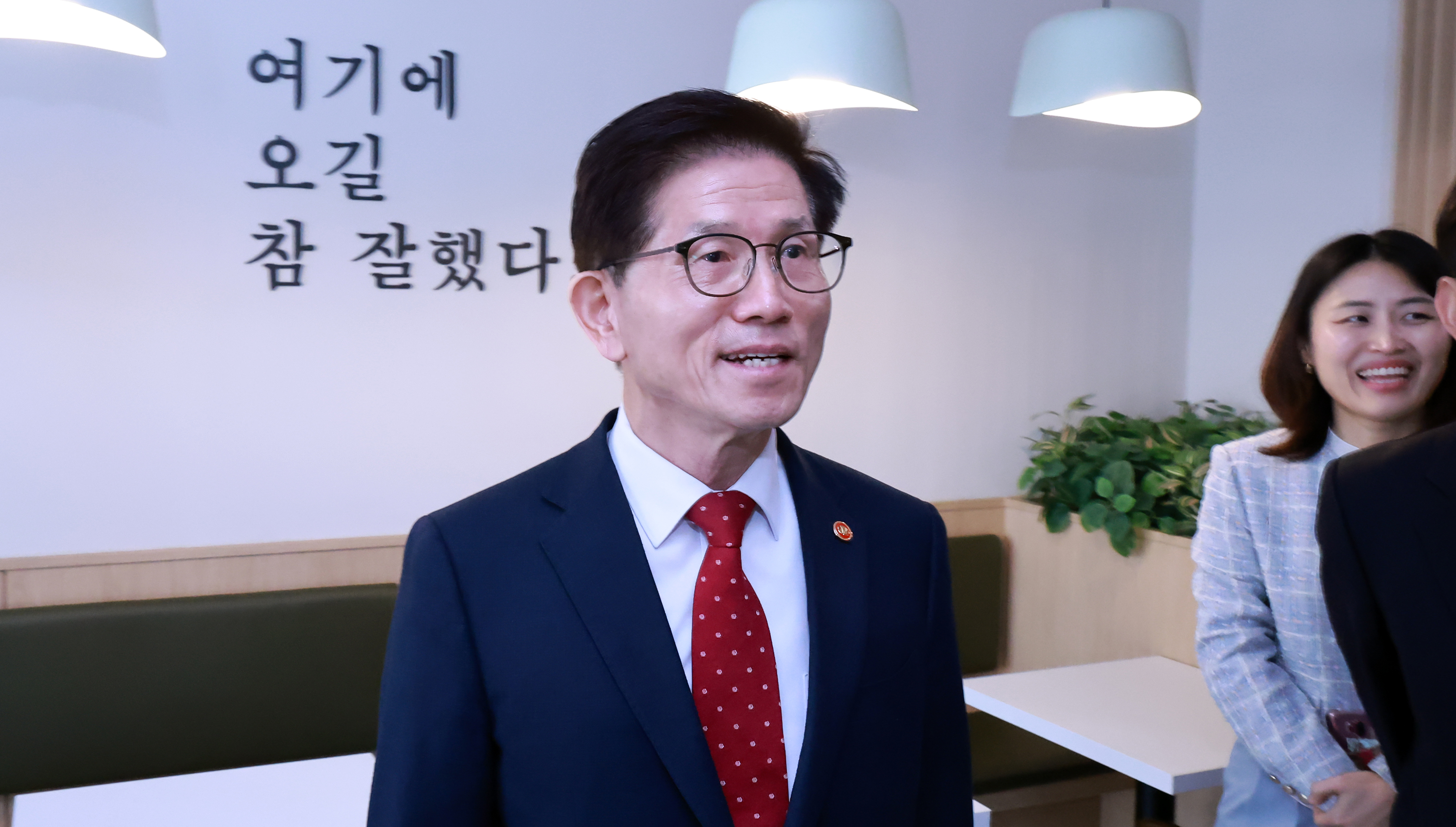 서울 중장년내일센터 방문