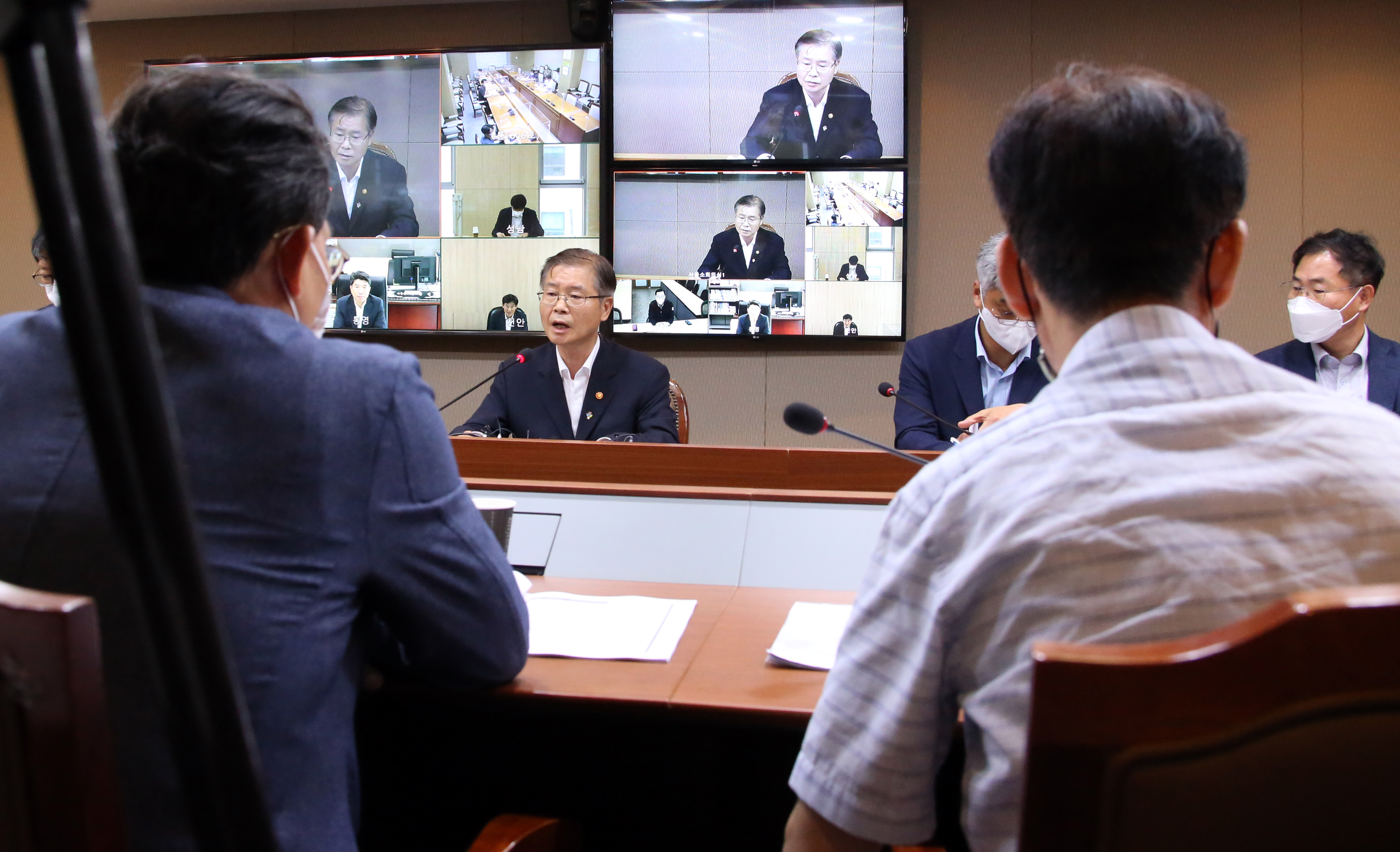 노동동향 점검 주요 기관장 회의
