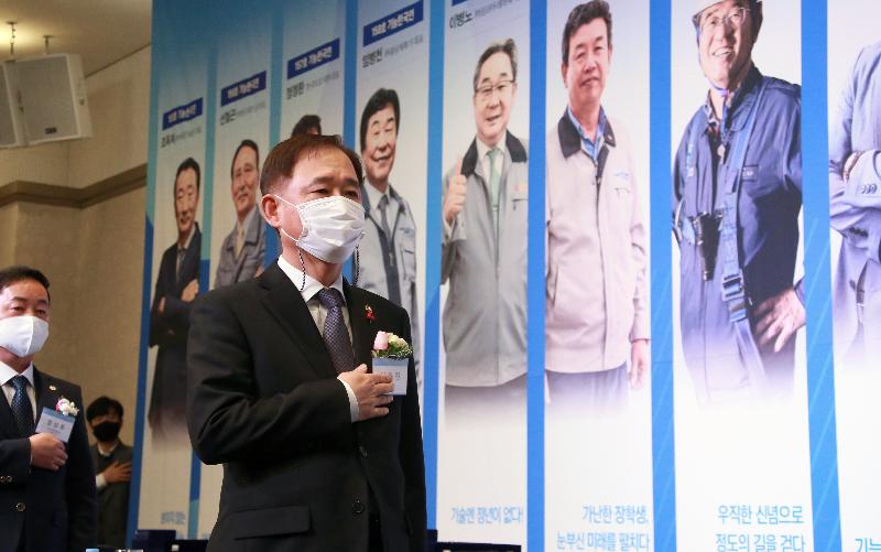 2020 기능한국인 수기집 발간 기념식