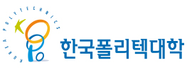한국폴리텍대학 로고