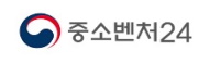 중소벤처24