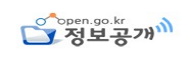 정보공개