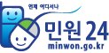 대한민국전자정부